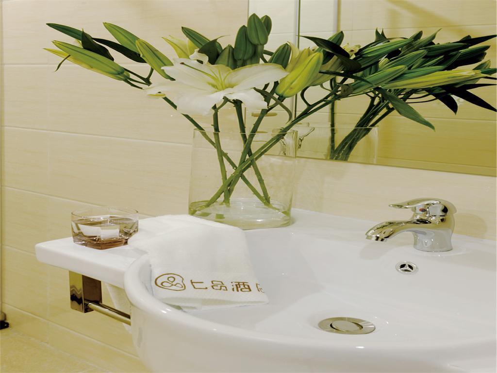Shang Pin Hotel Shenzhen Futian Exhibition Branch Phòng bức ảnh