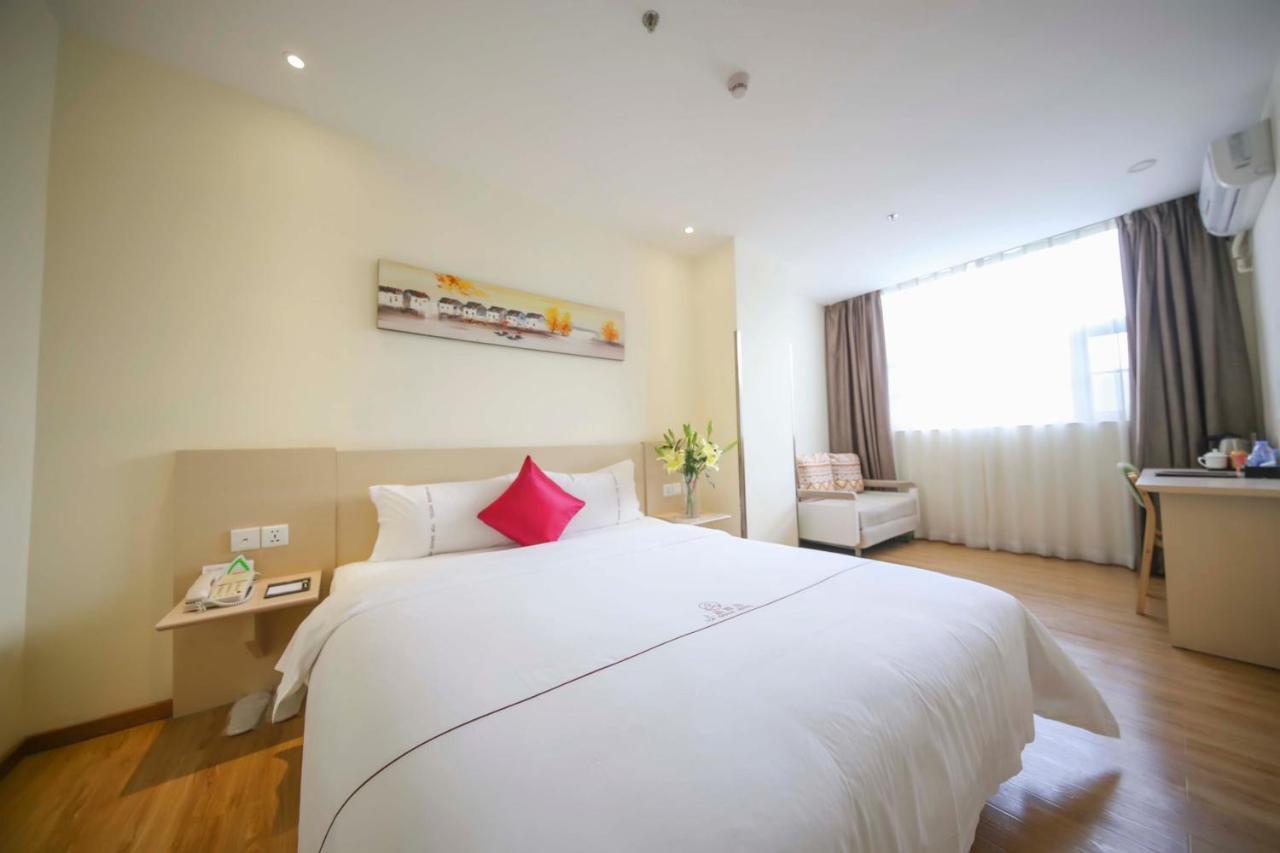 Shang Pin Hotel Shenzhen Futian Exhibition Branch Ngoại thất bức ảnh
